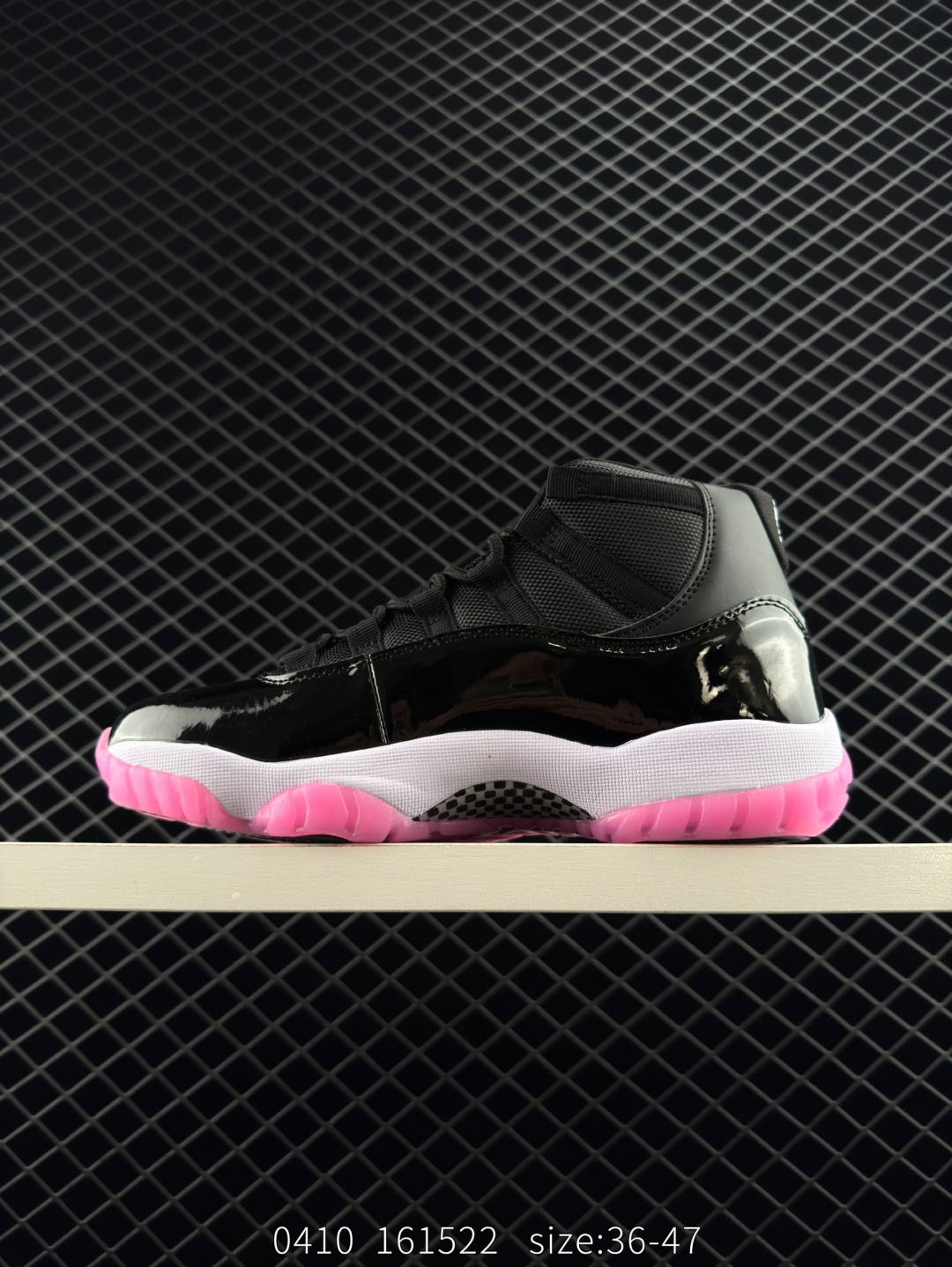 Air Jordan 11 Retro UNC “Win Like '82”